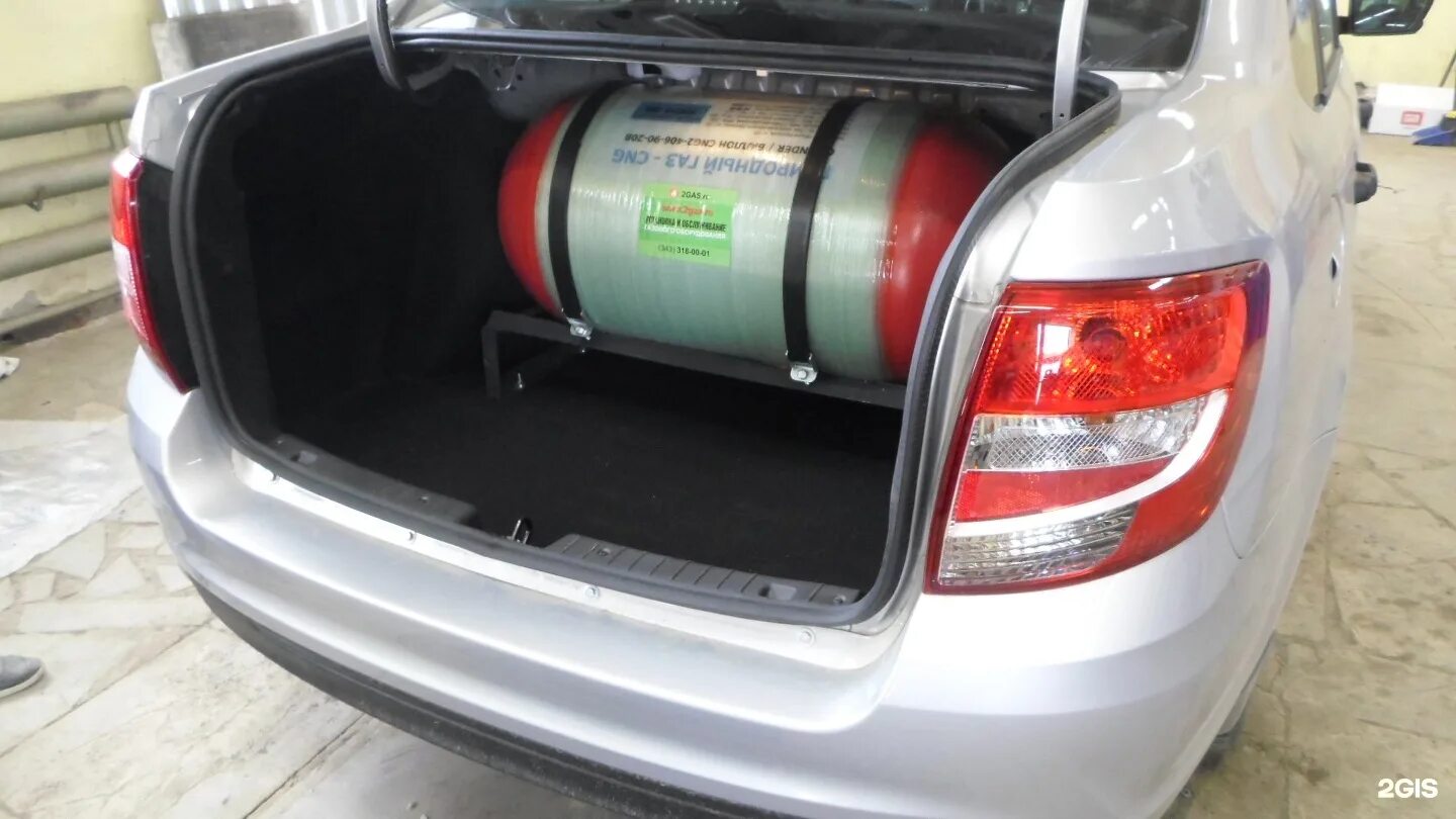 Гранта на газу. Гбо гранта фл. Гранта на газу. Цилиндрический баллон гбо гранта. Гранта на газу.