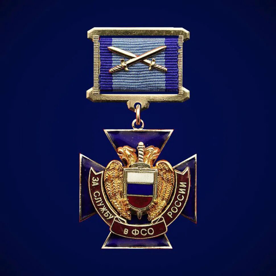 Сбп без ограничений