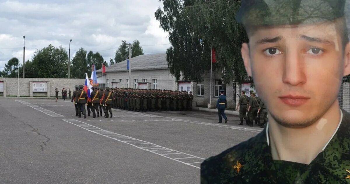 23.08 2025 no 48886 иф 09. Вч 48886 город вязьма.