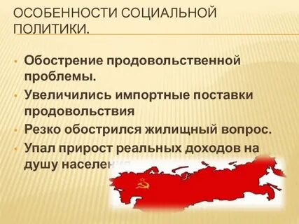 Почему в угольных районах обострились проблемы