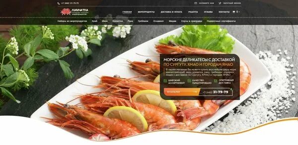 Ооо фото сервис Изора, ООО, фотосалон Пермь, Мира, 107 телефон, адрес, контакты, на карте