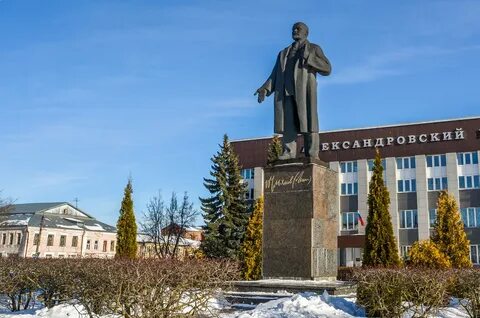 Автора в александрове