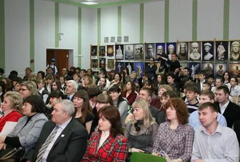 Сайт лицея 25 ковров