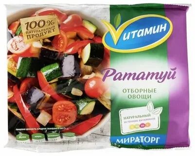 Отборные овощи