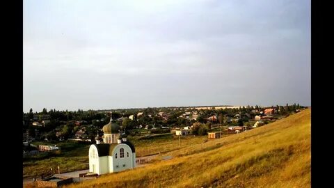 Широкино