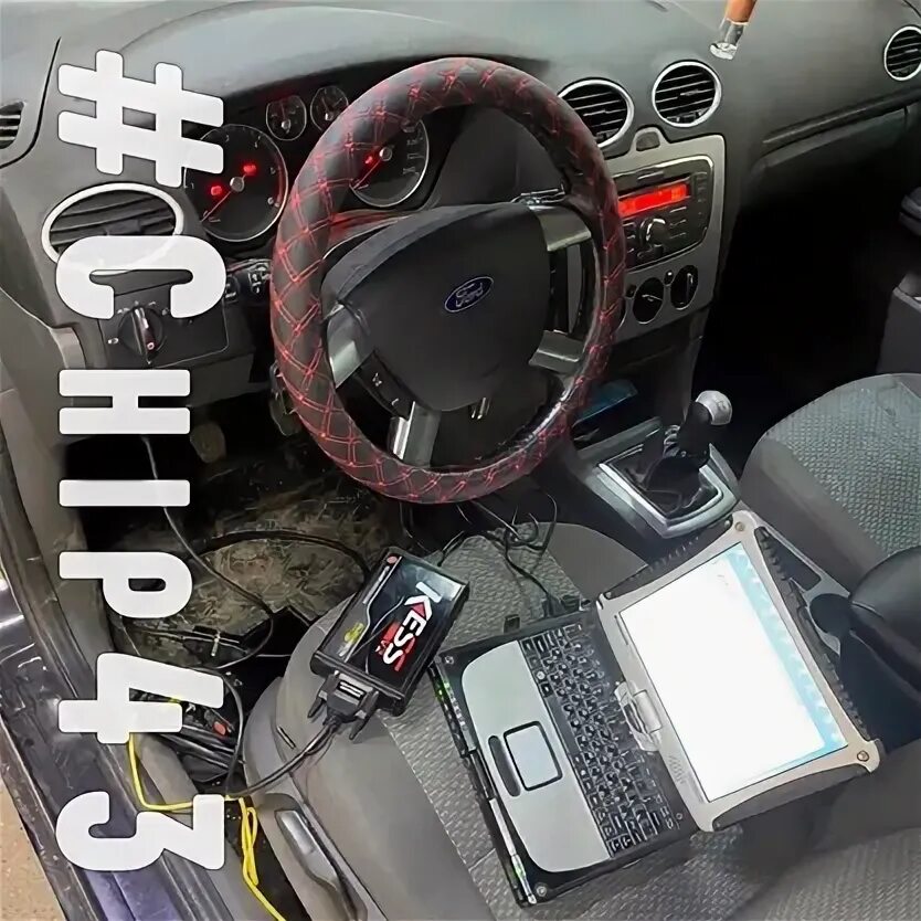 Чип тюнинг киров. Чип тюнинг киров. Чип тюнинг киров. Чип тюнинг киров. Чип тюнинг киров.