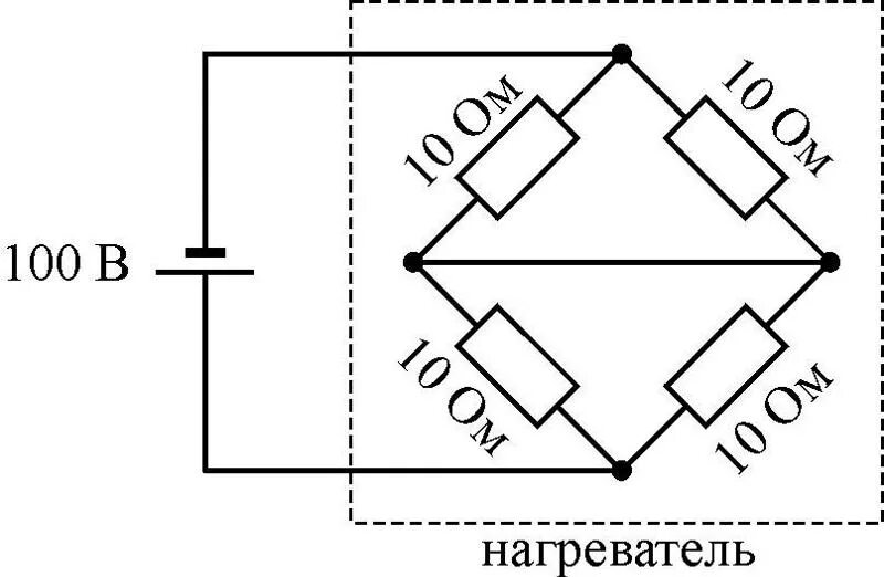 На рисунке 129 изображено соединение четырех одинаковых