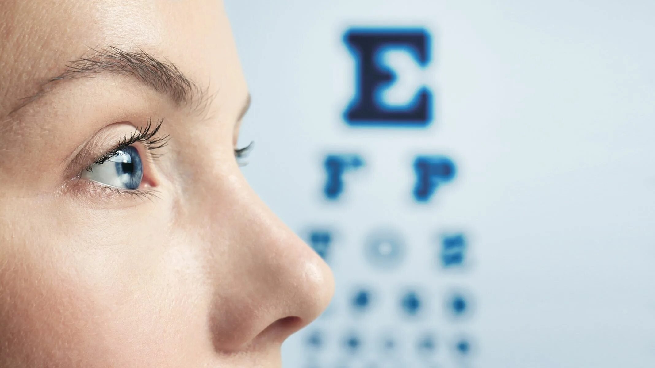 Зрение 1 симптомы. Здоровье глаз. Ухудшение зрения. Здоровые глаза. Глаз медицина.
