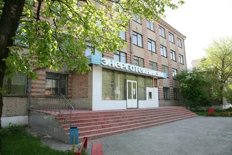 Юэт южноуральск