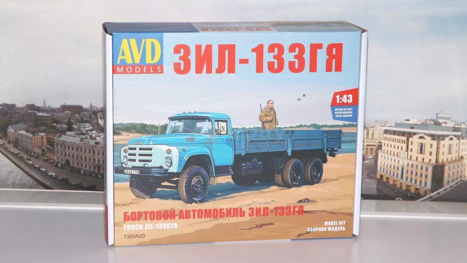 Project avd. Сборная модель апа 80 1/72. 7074avd сборная модель. Зил 130 avd. Project avd.
