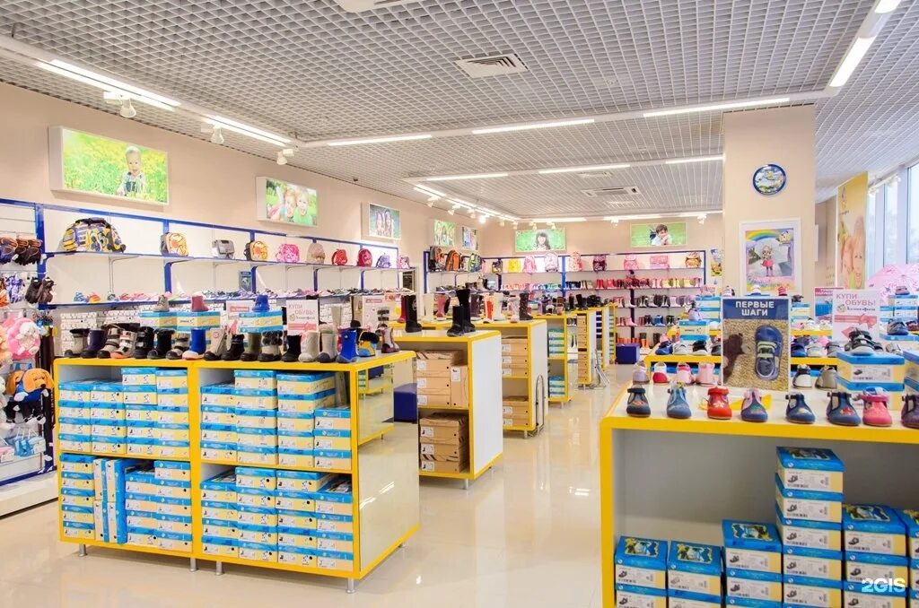 Котофей фирменный магазин москва. Детский магазин котофей. Детский магазин котофей. Котофей торговое оборудование. Котофей уфа.