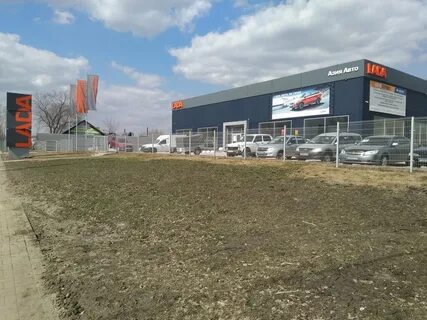 Аэропорт 51 1 новосибирск