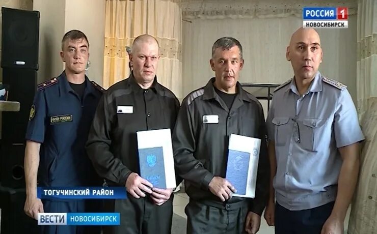 Приговоренный 2023. Приговоренный 2023. Мобилизация осужденных 2023. Осужденный. Приговоренный 2023.