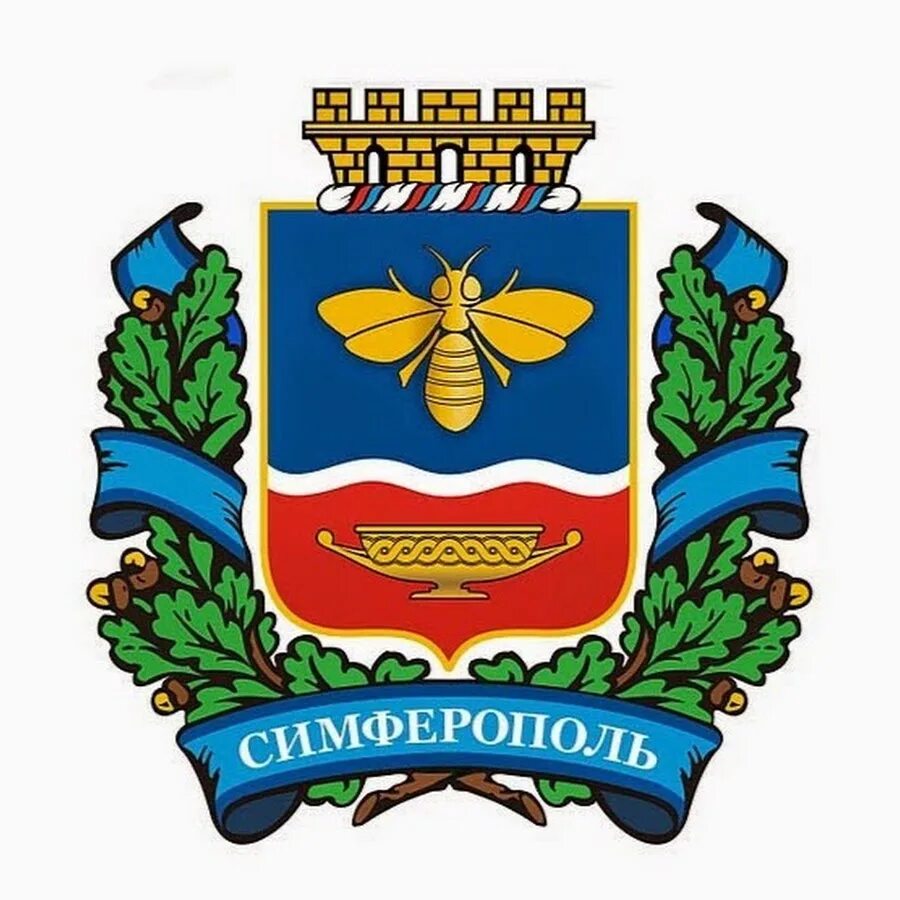 Флаг симферополя. Флаг симферополя