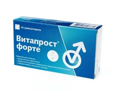 Витапрост форте суппозитории