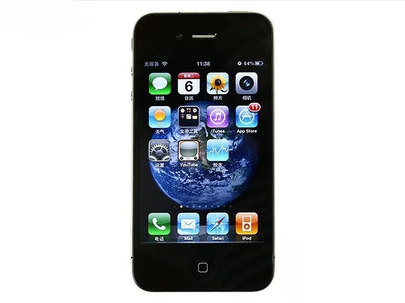 Смартфон Apple iphone 3g 8gb. Смартфон Apple iphone 3gs 8gb a1303. Iphone 2g 16 GB Black. Смартфон Apple iphone 3gs 8gb a1303 дисплей нового телефона. Есть телефон ios