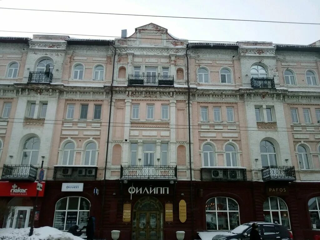 Фото: Красное&Белое, алкогольные напитки, ул. Ленина, 22, Омск - Яндекс Карты