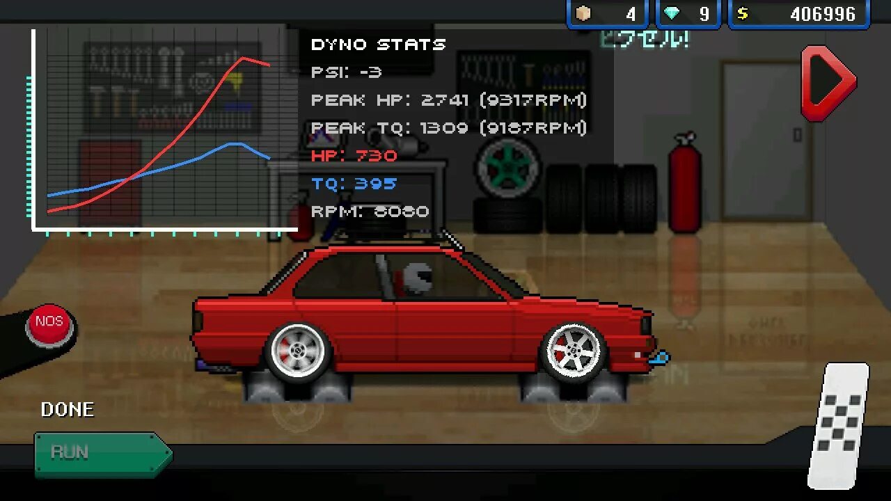 Пиксель кар мод много денег. Pixel car racing взлом. pixel car racer много денег и ящиков 1.1.92. pixel car racer взлом. pixel car racer старая версия.