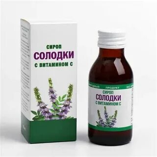 Сироп солодки от пятен