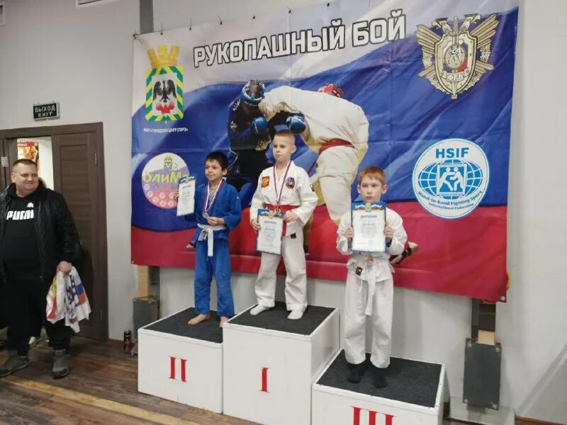 Что лучше самбо или рукопашный бой. Что лучше самбо или рукопашный бой. Что лучше самбо или рукопашный бой. Армейское боевое самбо. Что лучше самбо или рукопашный бой.