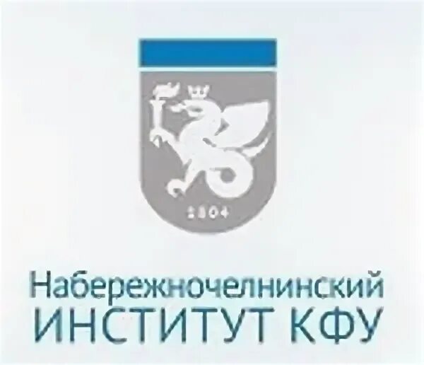 Кфу графика