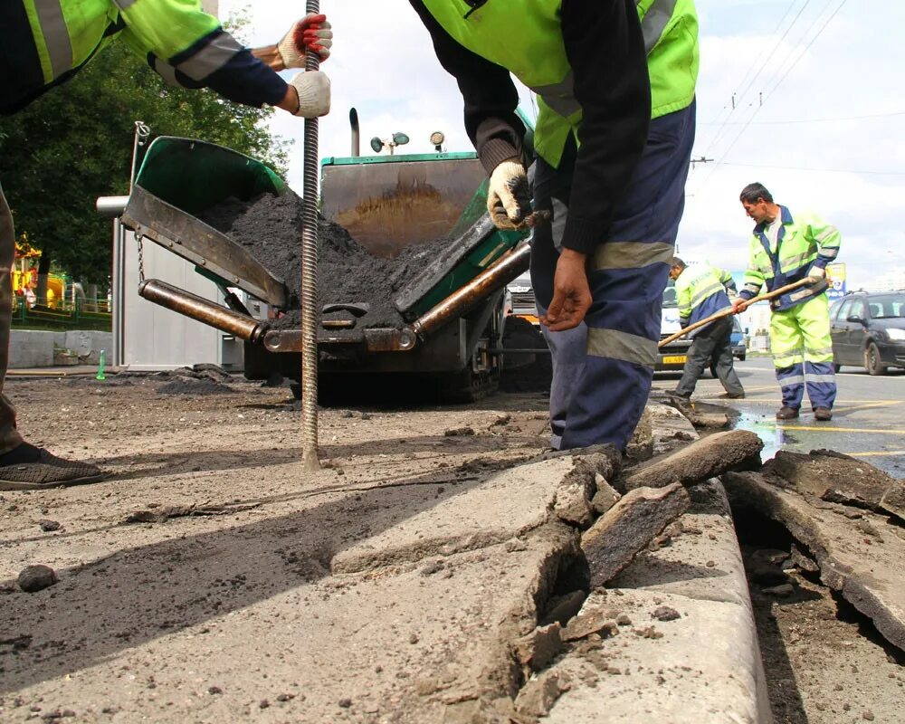 Владелец автомобильной дороги. Владелец дорг собственник дорог.