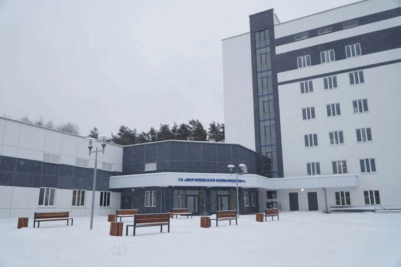 Обл больница могилев. Могилев больница 1 лавсановская. объекты здравоохранения.