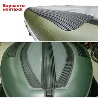 Усиление днища лодки