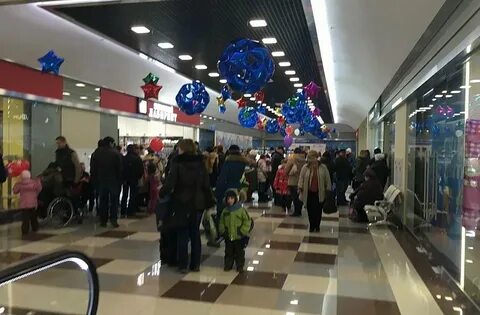 Центр торгов зеленоград