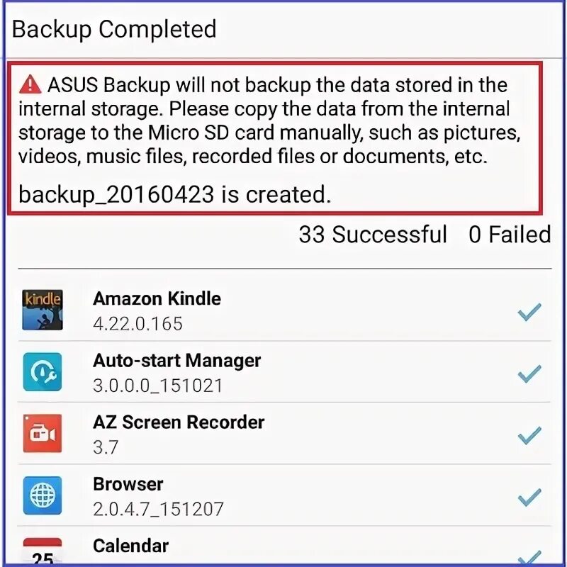 Asus recovery. Asus backtracker. Asus раздел восстановления e210ka. Asus backup. Asus backtracker.