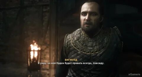 Отец ассасин крид вальгалла