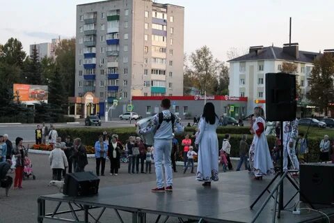 Когда будет день города в бугульме