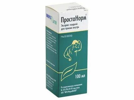 Простанорм экстракт для приема