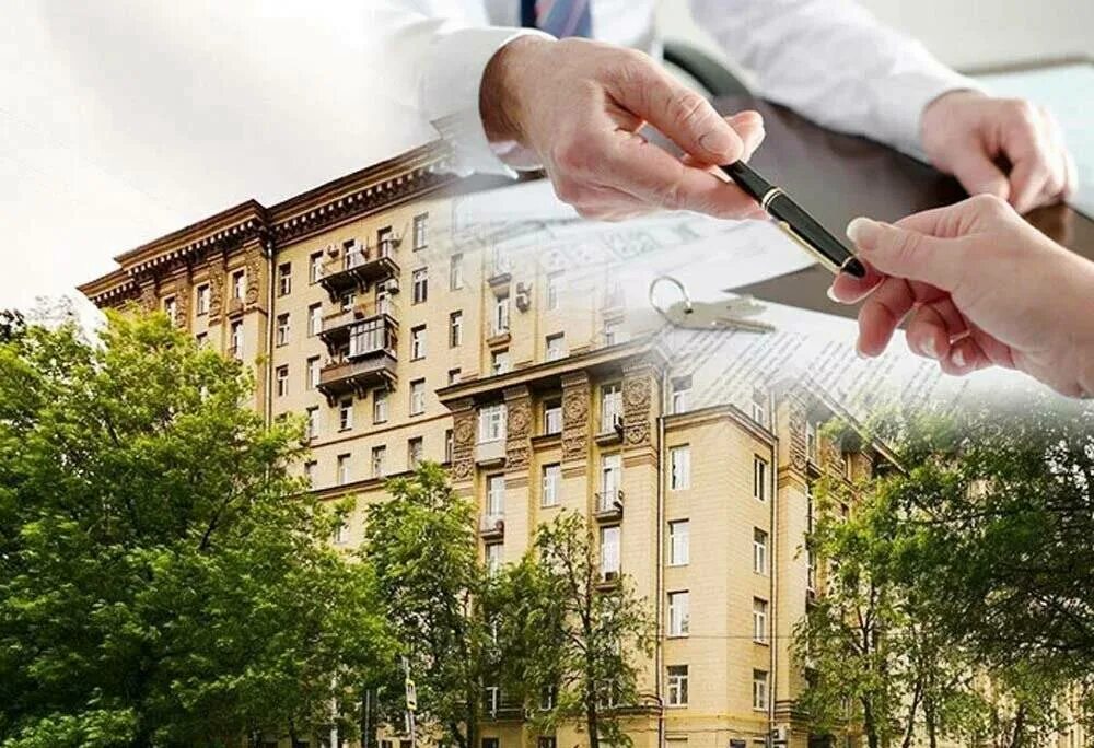 Где заработать на квартиру
