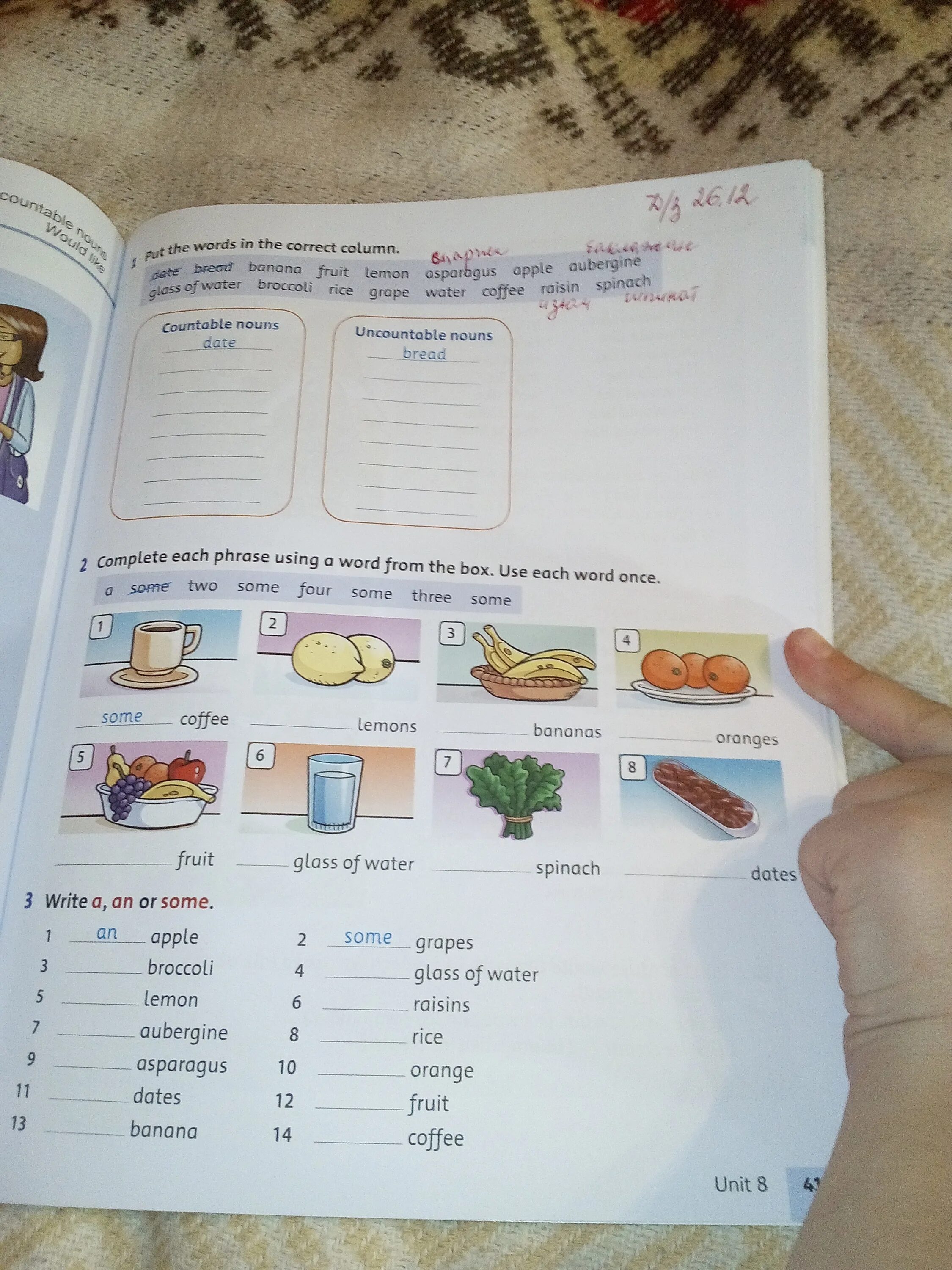 Put the words in correct column. Put the Words in the correct column. Grapes uncountable. Banana uncountable countable. Aubergine countable or uncountable.