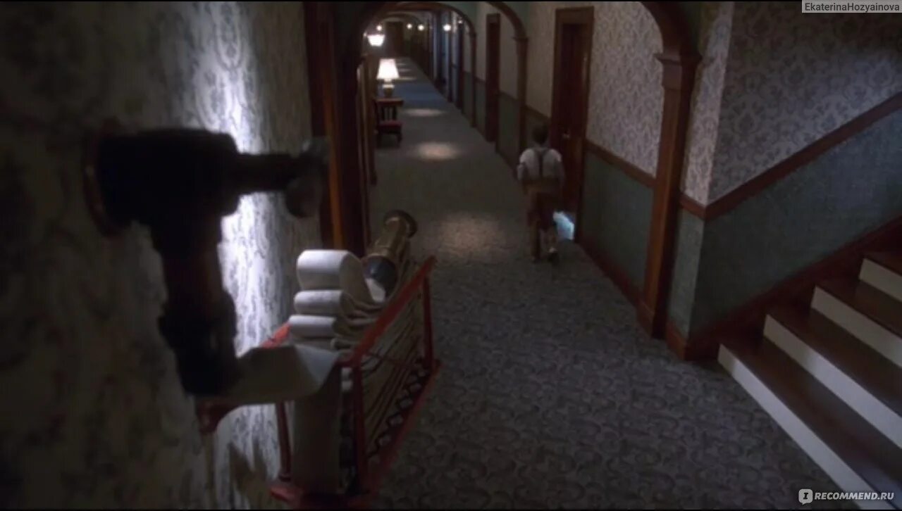 Making the shining. Making the shining