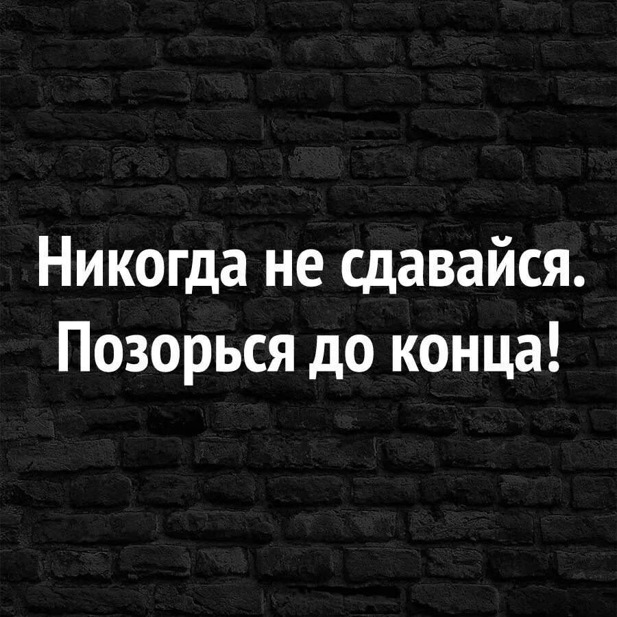Могу умею практикую. Могу умею практикую