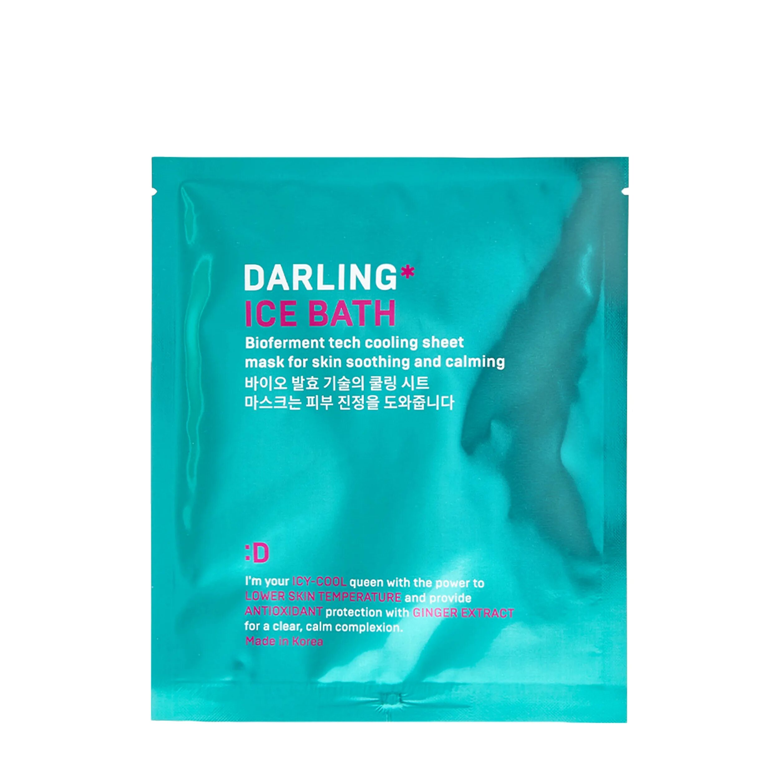 Маска darling отзывы. Маска для лица Darling Ice Bath. Охлаждающая маска для лица Ice Bath Darling. Гидрогелевая маска Darling. Маска Дарлинг Magic Glow.