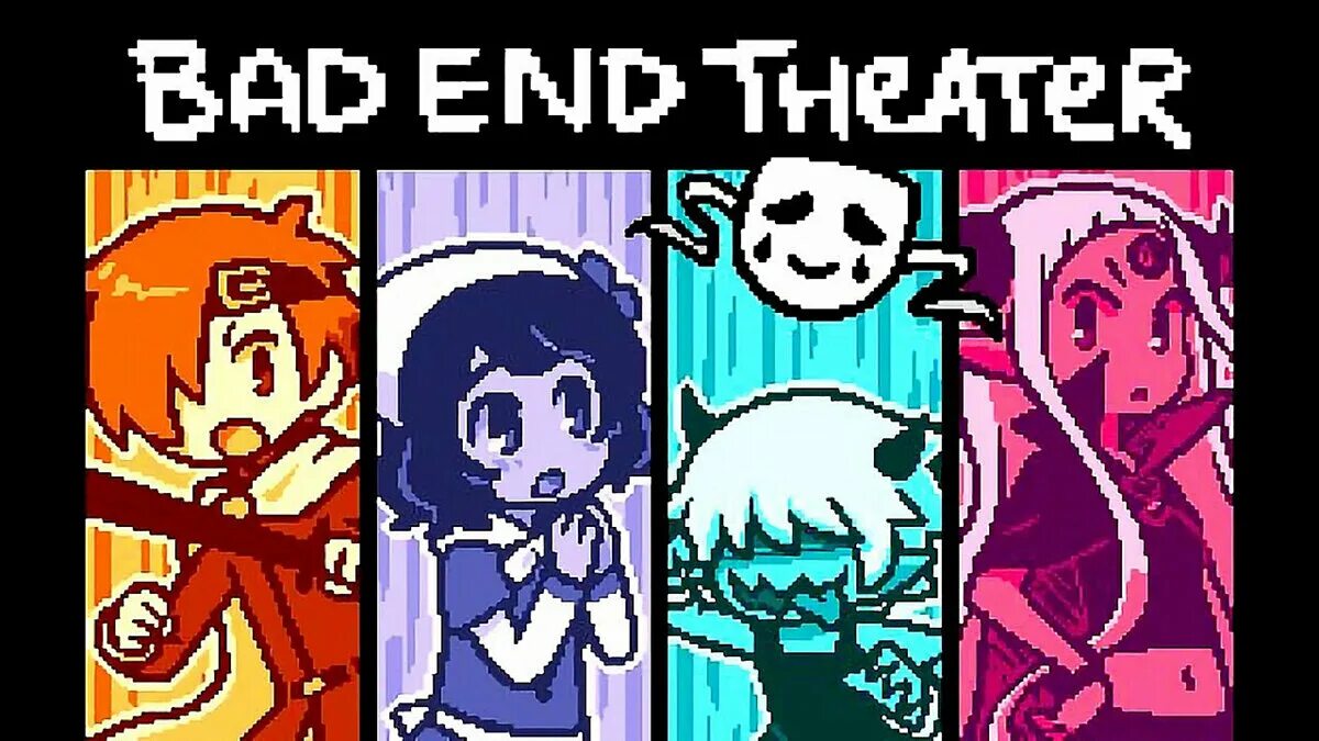 Bad theater. Bad end Theater игра. Театр плохих концовок. Bad end Theater арты. Bad end Theater владыка.