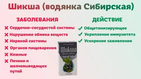 Нервном отзывы