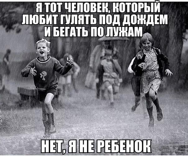 Мемы про бег. Пробежка прикол. Шутки про утреннюю пробежку. Спортивная блондинка. Образ жизни.