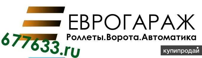 Алди смоленск. Переулок ульянова 5 смоленск. Вакансии алди печерск смоленск. Ооо алди смоленск. Завод алди печерск.