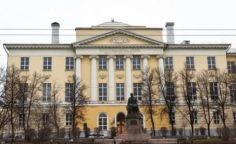 Моховая институт москва