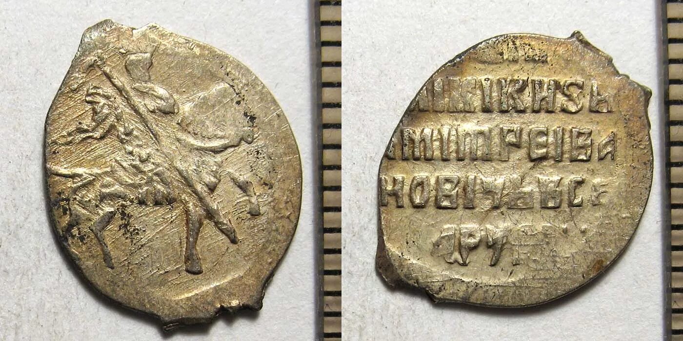 центральный аукцион нумизматов