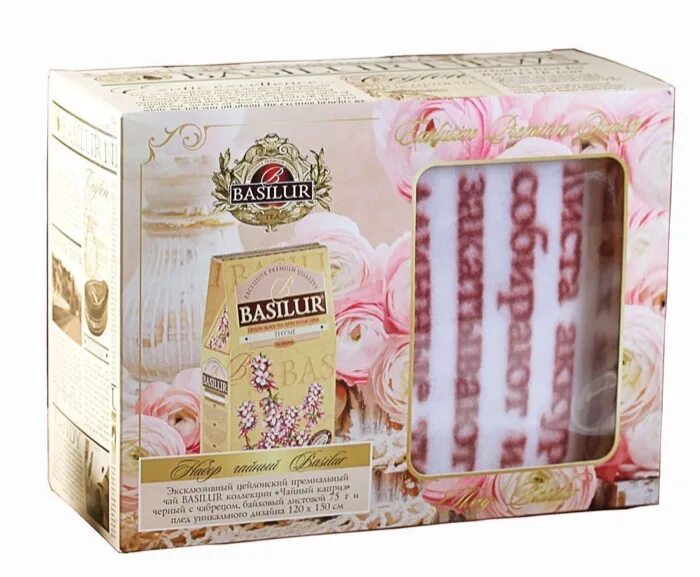 Чай basilur treasure. Чай базилур ларец. Чай базилур ларец. Basilur ларец жасмин. Basilur чай набор.