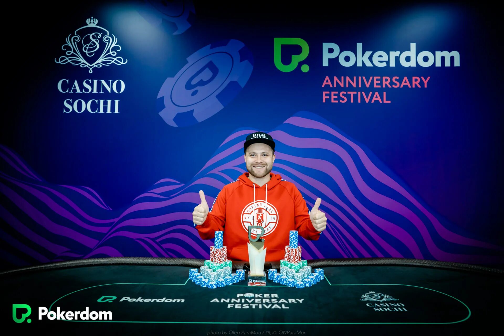 Pokerdom kazino zerkalo fun. ПОКЕРДОМ логотип. Pokerdom казино. Pokerdom Casino ПОКЕРДОМ казино.