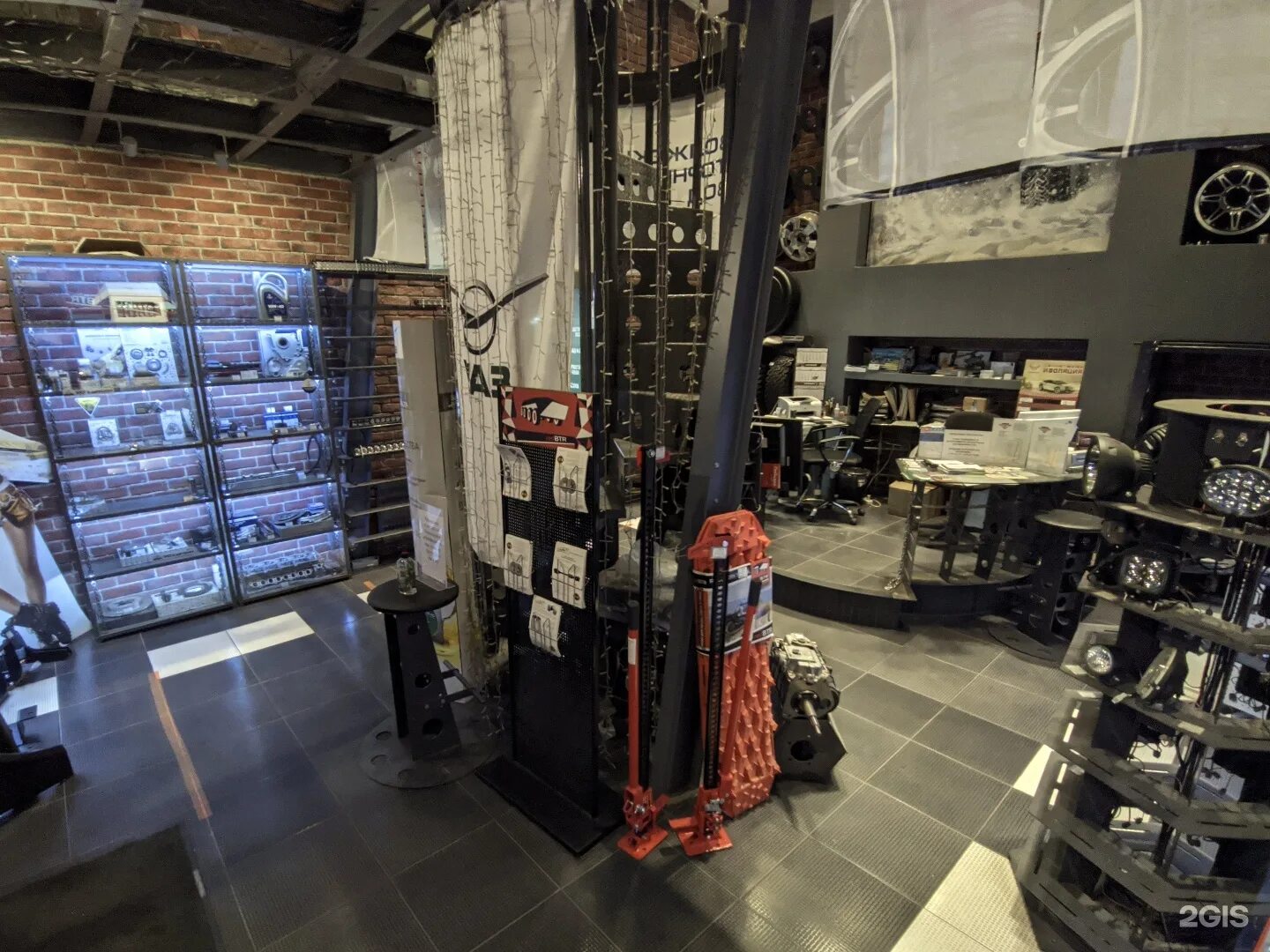 Base store