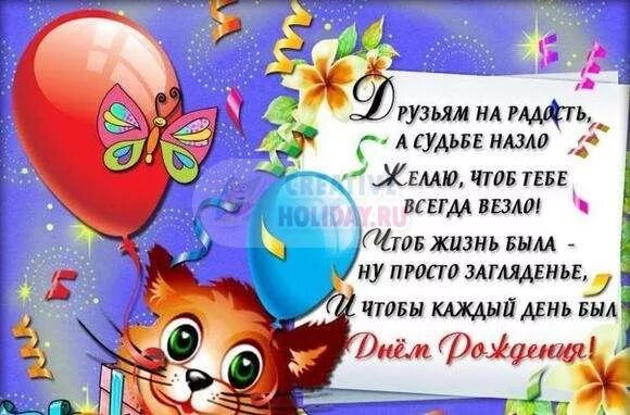 Поздравление с днем 16 летия внуку. Поздравления с днём рождения сына от бабушки. поздравления с днём рождения внуку от бабушки 16 летием. поздравления с днём рождения внучка 16 лет. поздравления с днём рождения сына 16 летием.