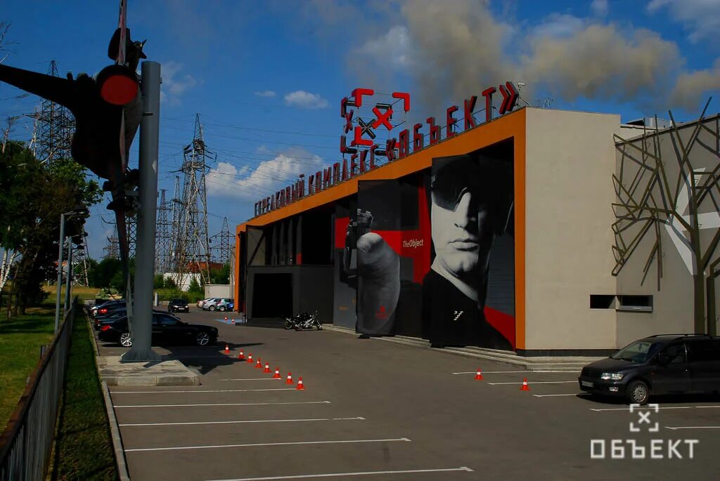 стрелковый клуб объект сертификат. стрелковый клуб энергетиков 50. стрелковый клуб объект, дзержинский. стрелковый клуб дзержинский. стрелковый клуб объект, дзержинский.