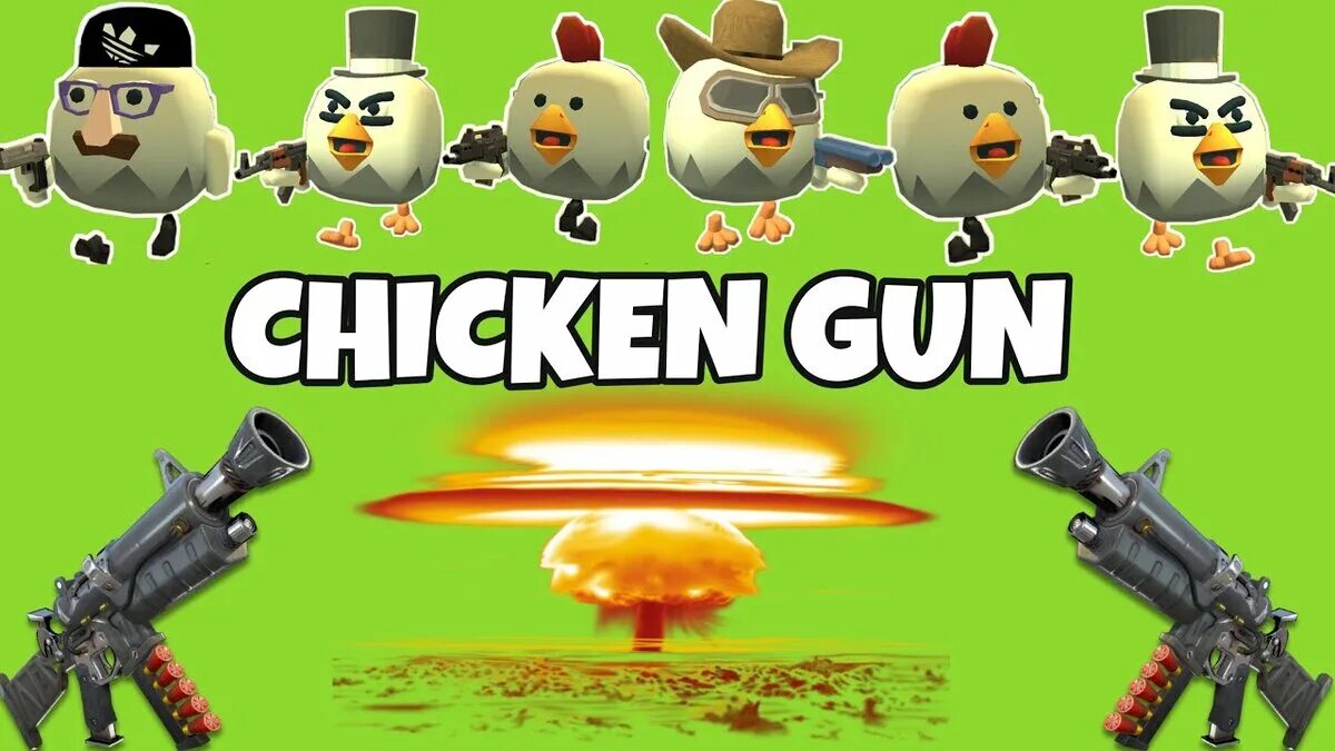 Чикен Ган. Чикен Гун игра. Чикен Ган игрушка. Chicken Gun игра картинки.